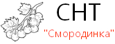 Главная